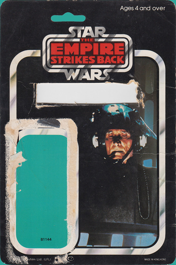 Star Destroyer Commander vintage Star Wars action figure card back