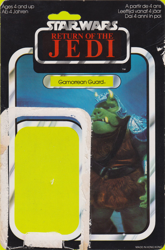Gamorrean Guard vintage Return of the Jedi action figure card back
