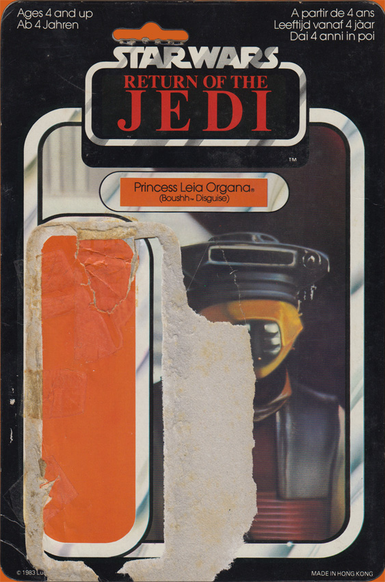 Princess Leia Organa vintage Return of the Jedi action figure card back