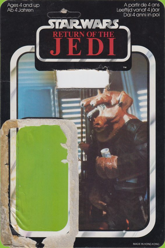 Ree -Yees vintage Return of the Jedi action figure card back